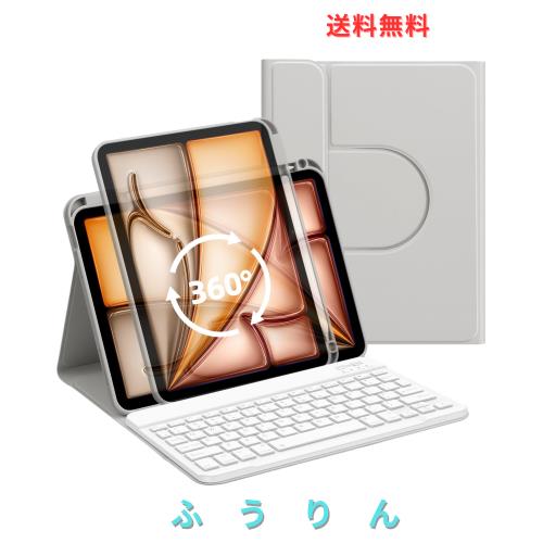 ◆商品名：2025 i Pad Air第7世代(M3)＆2024 Air第6世代(M2) 11インチ適用 キーボード ケース i Pad Air 4th/5th/i Pad Pro 11 1st/2n