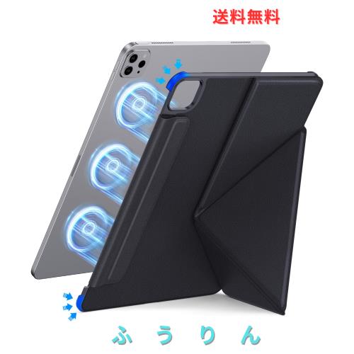◆商品名：【2025年新登場・エッジ保護・磁気吸着式】HEIGKOIK i Pad Air 13インチ ケース (M3/M2、2025/2024) ＆ i Pad Pro 12.9インチ 第6/5/4