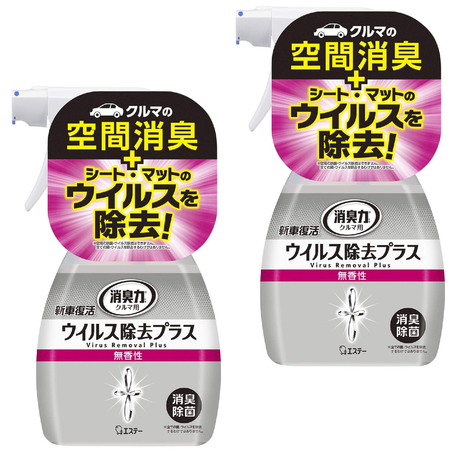 ◆商品名：消臭力 クルマ 新車復活 [まとめ買い] 車用 ウイルス除去プラス 無香性 250m L×2個 車 除菌＆抗菌 消臭剤 消臭スプレー