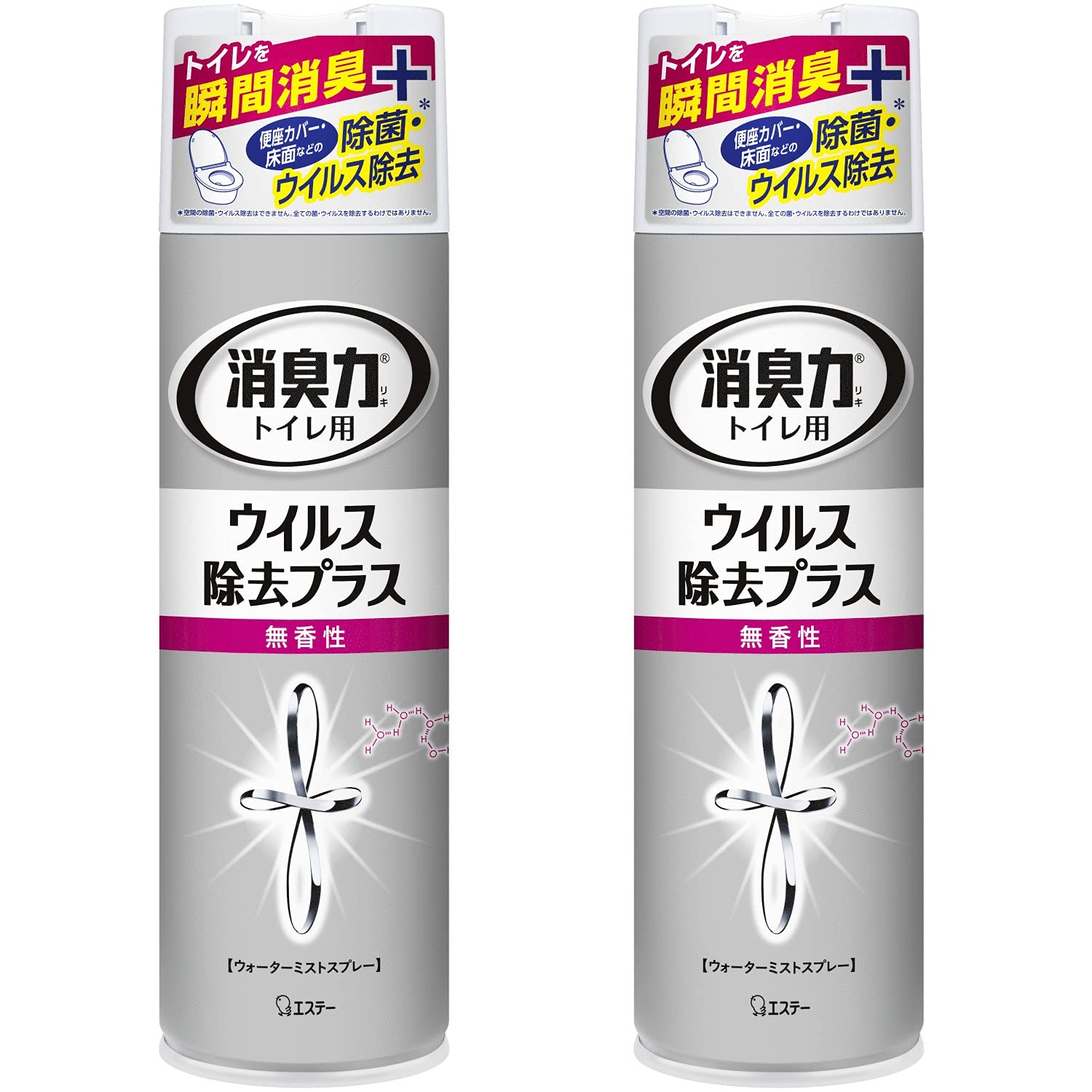 ◆商品名：消臭力 トイレ ウイルス除去プラス [まとめ買い] トイレ用 スプレー 無香性 280m L×2個 トイレ 消臭スプレー 消臭剤 消臭 芳香剤
