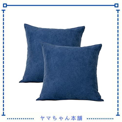 ◆商品名：Topfinel クッションカバー リネンっぽい 45×45cm 北欧 おしゃれ 綿麻 無地 ソファ背当て 装飾枕カバー 座布団カバー ネイビー 2枚セッカバーのみの販売となります。商品はモ