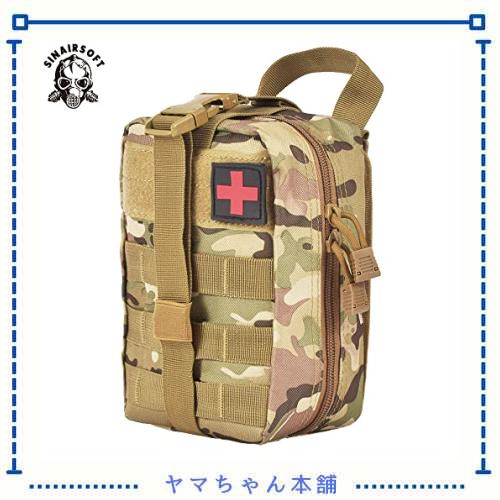 ◆商品名：メディカルバッグ モール アウトドア収納式 救急対応用品 防災用品 旅行 登山 MC商品仕様 生地：高品質高密度ナイロン製 サイズ：8.27*5.91*4.33インチ 特性：ホック釦、弾性バ