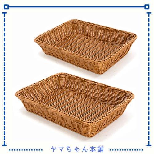◆商品名：SAKE コーヒー色 Mサイズ 2個組 PP（ポリプロピレン） かご バスケット 収納 耐熱水洗える 積み重ねできる 軽い 長持ちPP（ポリプロピレン）を原料とした番線を使って編上げたバスケ