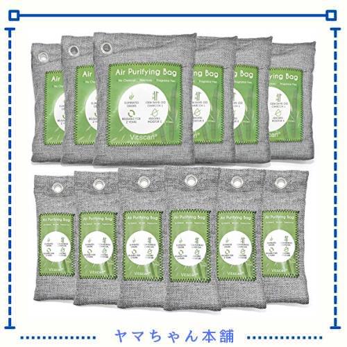 ◆商品名：12個セット 竹炭空気清浄袋 活性炭袋 除湿剤 天然車用消臭剤 靴用消臭剤 家/ペット/クローゼット用消臭剤 (6x50g 6x150g)説明効率的な防臭:我々の活性炭吸着力は普通の炭素の三