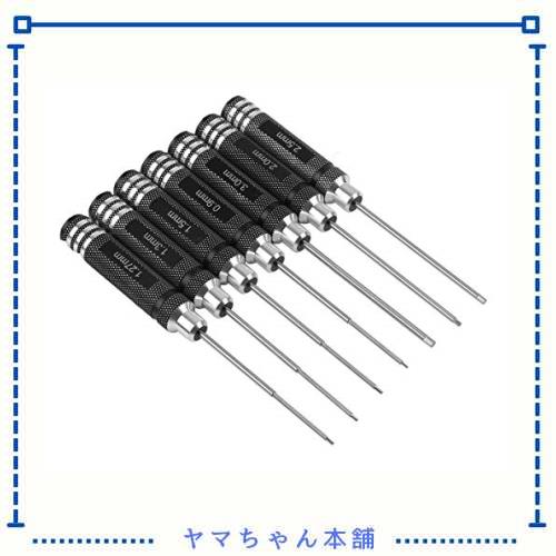◆商品名：POHZE 六角レンチドライバー 窒化チタン 精密ドライバーセット ドローン用 7pcs セット（0.9mm 1.27mm 1.3mm 1.5mm 2.0mm 2.5mm 3.0mm）