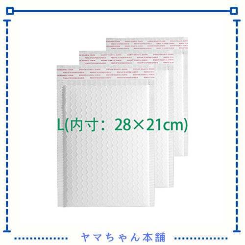 ◆商品名：（30枚入）クッション封筒 B5対応 郵送用防水 大きい Lサイズ 外寸23x28cm 内寸21cx28cm 緩衝材 エアキャップ付き宅配用気泡緩衝材 袋 ク