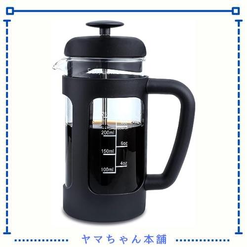 ◆商品名：Easyworkz フレンチプレス コーヒー ＆ ティー専用 耐熱ガラス ソフトグリップ 350ml (3カップ) ブラック