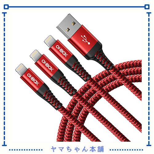 ◆商品名：ライトニングケーブル 1M 3本 i Phone 充電ケーブル データ転送 USBコード i Phone 14 13 12 11 Xs Max XR X 8 7 6s Plus ipad M