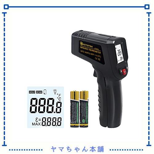 ◆商品名：KT600B非接触赤外線温度計調理デジタル温度計キッチン産業用-50℃〜600℃（-58？〜1112？）（人間用ではありません）