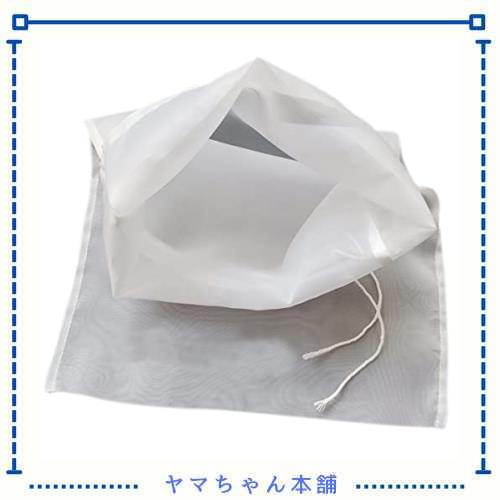 ◆商品名：濾過ネット耐熱性と 蜂蜜 蜜濾し メッシュ 袋【 2個入り】 フィルターバッグ サイズ45*60cm 目開80# 100# 120# 200# 300# 蜂蜜濾過ネット