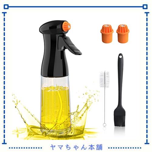◆商品名：Simpeak オイルスプレー 料理用 200 ML グラスオリーブオイルスプレー オイルボトル 2つのブラシと3つの交換可能なノズル付き BBQ エアフ