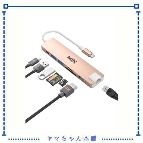 ◆商品名：USB C ハブ 7-in-1【4K HDMI/有線LAN 100Mps/PD 100W /USB3.0＆USB2.0ポート /TF＆SDスロット搭載】ドッキングステーションtype c t