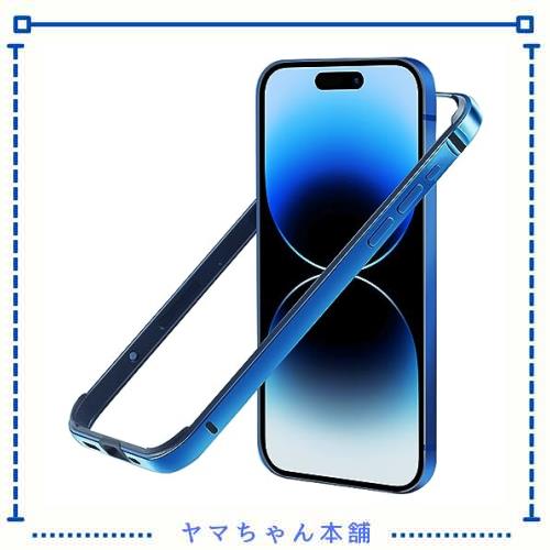 ◆商品名：YSAN i Phone15Pro バンパー ケース アルミ 耐衝撃 ストラップ穴付き 軽量 ボタン保護 シリコン 衝撃吸収 二重構造 カメラ保護
